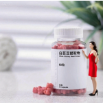 White Kidney Bean Extract Capsules Manufacturer - 500mg Vegan-Friendly Natural Appetite Control for Adults