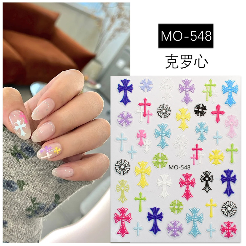 Nail Stickers Manufacturer - Internet Celebrity 3D Retro Punk Cross Heart Embossed Colorful Plastic Art