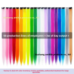 Clip-In Hair Extensions Supplier - 64 Colors Heat Resistant Synthetic Wefts for Styling