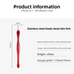 Hand Foot Care Tools Manufacturer - Direct Factory Sale Professional Nail Cuticle Pusher Skin Remover