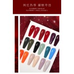 Nail Polish Set Manufacturer - 60-Color No-Bake Quick-Drying Removable Full Set Japanese Salon Glue