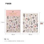 Nail Stickers Manufacturer - Internet Celebrity 3D Retro Punk Cross Heart Embossed Colorful Plastic Art