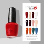 Nail Polish Set Manufacturer - 60-Color No-Bake Quick-Drying Removable Full Set Japanese Salon Glue
