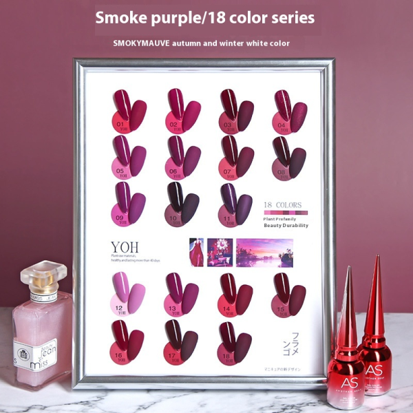 Nail Gel Set Manufacturer - 2024 Red Bottle 18 Colors Smoky Purple Whitening Solid Color Resin LED