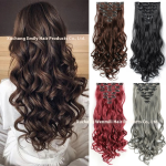 Hair Extension Set Manufacturer - 7-Piece Heat Resistant Synthetic Wavy Wefts 17 Clips