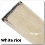 Clip-In Hair Extensions Supplier - 64 Colors Heat Resistant Synthetic Wefts for Styling