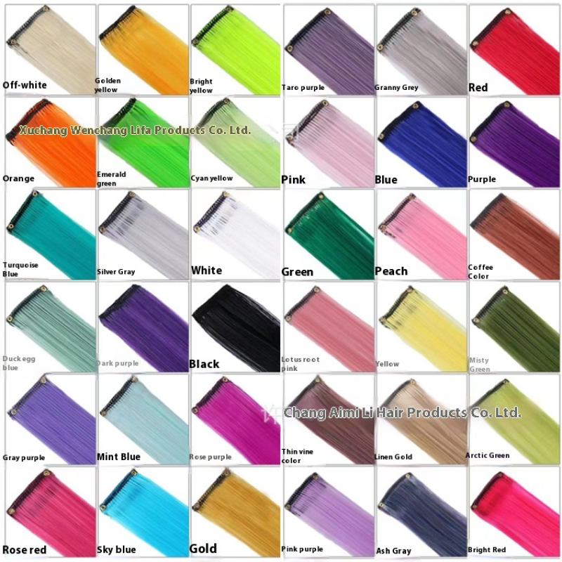 Clip-In Hair Extensions Supplier - 64 Colors Heat Resistant Synthetic Wefts for Styling