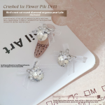 Nail Charms Supplier - Wholesale 3D Diamond Ball Sparkling Nest Cut Organza Studs Eco-Friendly