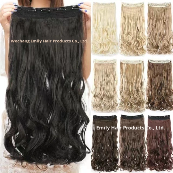 Clip-In Hair Extensions Factory - 5-Piece with Invisible Net Heat Resistant Curly Wefts