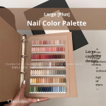 Nail Swatch Book Factory - Kraft Paper with Ring Binder Removable Gel Color Chart Salon Home Display