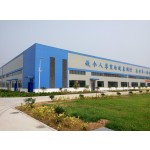 Green Tea Extract Supplier - Private Label Wholesale Green Tea Extract Products Capsules Fast Supplement