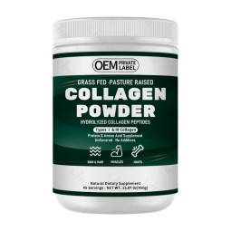 Collagen Peptide Powder Supplier - Collagen Peptide Powder Vitamin Supplementation for Whitening Promoting