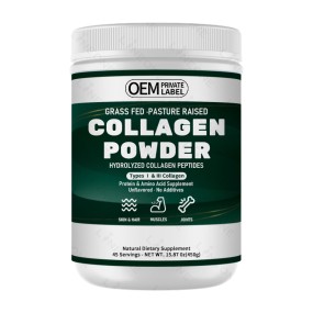 Collagen Peptide Powder Supplier - Collagen Peptide Powder Vitamin Supplementation for Whitening Promoting
