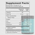 Collagen Drink Supplier - Wholesale Multi Flavored Private Label Vitamin C Bovine Collagen Powder