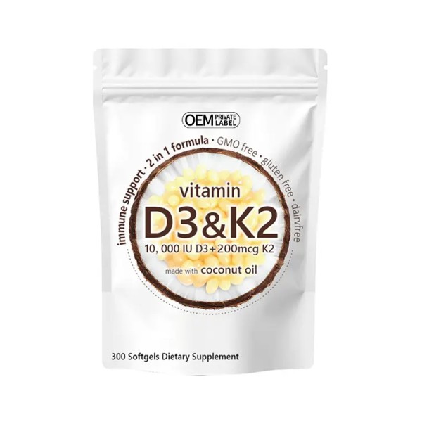Vitamin D3 K2 Softgel Supplier - Customizable Softgel Capsule Vitamin D3+K2 Natural Ingredients Adult