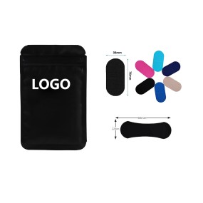 封口贴源头工厂-更好粘性胡须低过敏高弹性柔软防汗套装