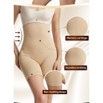 Hip Shapewear Factory - Women Munafie Seamless Enhancer Hip High Waist Butt Lift Panties Body Shaper