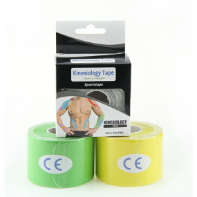 肌内效贴供应商-批发医用2.5-10厘米批量预切防水温和运动贴