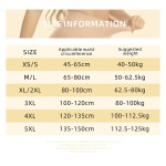 Postpartum Bodysuit Factory - Wholesale Women High Waist Underwear Postpartum Tummy Control Butt Lifter