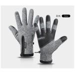Winter Gloves Manufacturer - Hot Sale Waterproof Anti-Slip Touchscreen Winter Warm Bicycle Hand Warmer