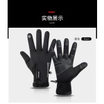 Winter Gloves Manufacturer - Hot Sale Waterproof Anti-Slip Touchscreen Winter Warm Bicycle Hand Warmer