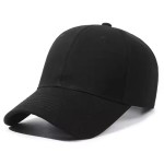 Baseball Cap Supplier - Hot Sale Men's Adjustable Plain Breathable Outdoor Sports Hat