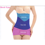 Postpartum Support Recovery Manufacturer - New Design 3 in 1 Postpartum Support Recovery Belly Posture