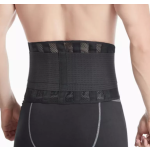 Back Support Belt Factory - Hot Sale Lumbar Support Elastic Breathable Spandex Back Support Belt