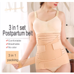 Postpartum Belly Support Supplier - Hot Sale Women 3 in 1 Postpartum Belly Support Recovery Waist Belt