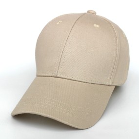 Baseball Cap Supplier - High Quality Men's Sun Protection Adjustable Solid Color Hat