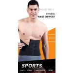 Fitness Slimming Belt Supplier - Best Sale Men Women Fitness Slimming Control Belly Belt Weight Loss