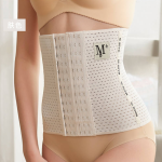 Waist Trimmer Factory - Breathable Letter Edition Steel Boned Waist Trimmer for Men Women