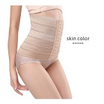 Postpartum Girdle Manufacturer - Breathable Postpartum Girdle C-section Recovery Belt Back Support Belly Wrap