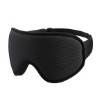 Eye Mask Manufacturer - Wholesale Eyelash Breathable Sports Cotton Hidden Nose Eyeshade 3D Sleeping