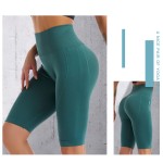 Yoga Pants Supplier - Wholesale High Waist Sweat Absorbing Fitness Five Point Yoga Pants Athletic Bottoms