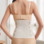 Waist Trimmer Factory - Breathable Letter Edition Steel Boned Waist Trimmer for Men Women