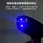 头发SPA仪器供应商-立式蓝光纳米雾化头发SPA仪器沙龙用
