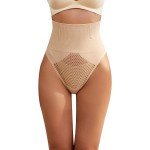 Shapewear Panties Supplier - New Product Breathable Comfortable Hollow Out Women's Sexy Butt Lift