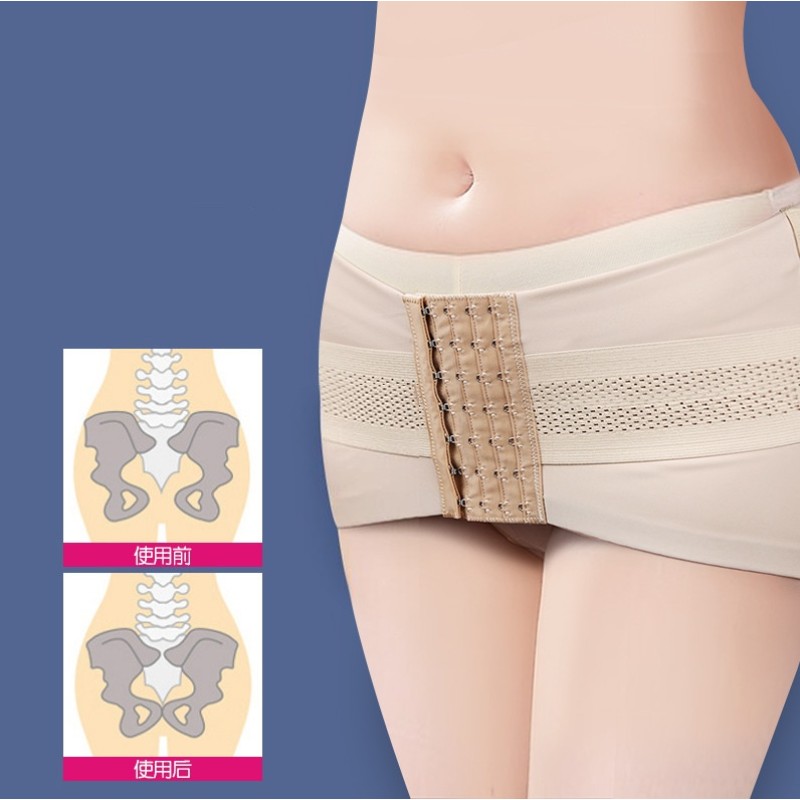 Postpartum Underwear Supplier - Super Popular Postpartum Underwear Hip-Up Pelvic Posture Correcting