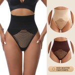 Shapewear Panties Supplier - New Product Breathable Comfortable Hollow Out Women's Sexy Butt Lift
