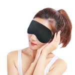Eye Masks Factory - Hot Selling Customized Magnetic Heating Adjustable Special Shading Fancy Mask