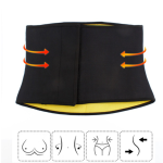 Waist Trainer Supplier - Hot Sale Weight Loss Postpartum Abdominal Belt Sports Fitness Waist