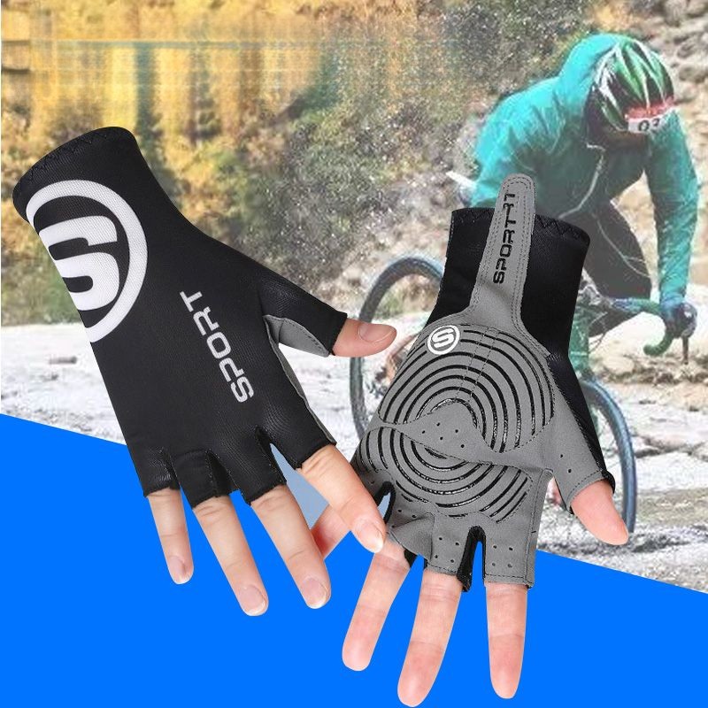 Motorcycle Gloves Supplier - Wholesale Cheap Fashion Breathable Non-Slip Mountain Biking Half Finger