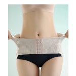 Back Support Belt Factory - Breathable Adjustable Back Support Belt for Sciatica SI Joint Pelvis