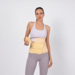 Waist Band Supplier - China Factory Wholesale Comfortable Adjustment Bodybuilding Compression Waist