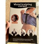 Sauna Shirt Factory - Custom Logo Sports Fitness Weight Loss Sweat Sauna Suit Short Sleeve Waist