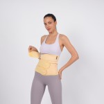 Waist Band Supplier - China Factory Wholesale Comfortable Adjustment Bodybuilding Compression Waist