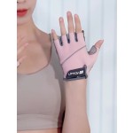 Women's Gloves Factory - Outdoor Fitness Sports Women's Equipment Protection Wear-resistant Half