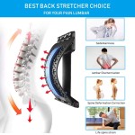 Back Stretcher Supplier - Hot Sell Adjustable Pain Relief Lumbar Acupuncture Magnetic Massage Therapy