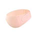 Pregnancy Support Supplier - Wholesale Skin-friendly Health Care Maternity Pregnancy Support Belt Waist
